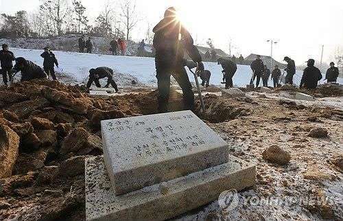 日美两国在硫磺岛举行联合慰灵式 悼念战死者